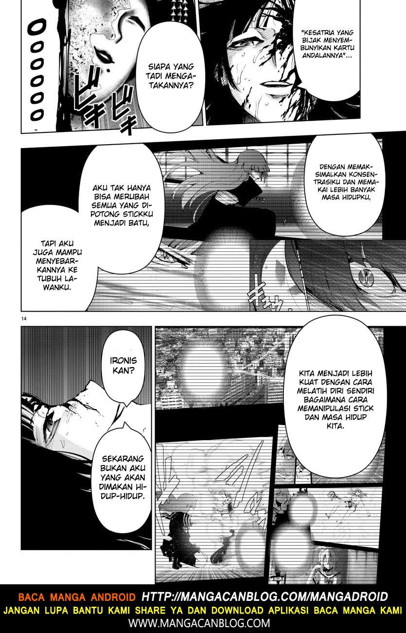Mahou Shoujo Site — Chapter 99, halaman 14