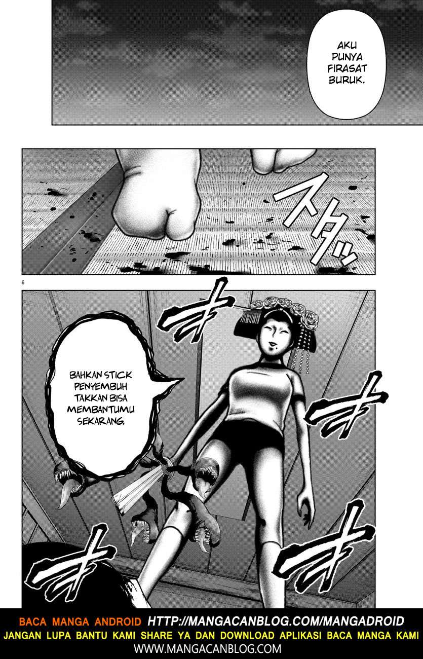 Mahou Shoujo Site — Chapter 99, halaman 6