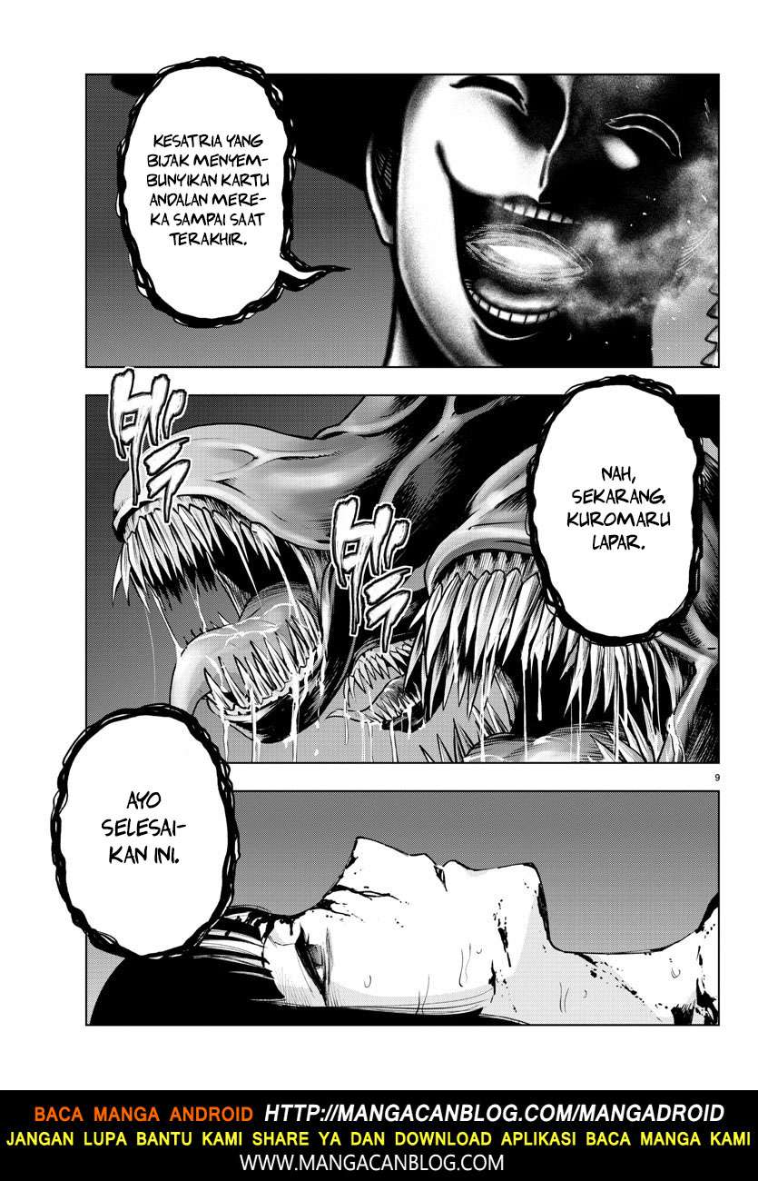 Mahou Shoujo Site — Chapter 99, halaman 9