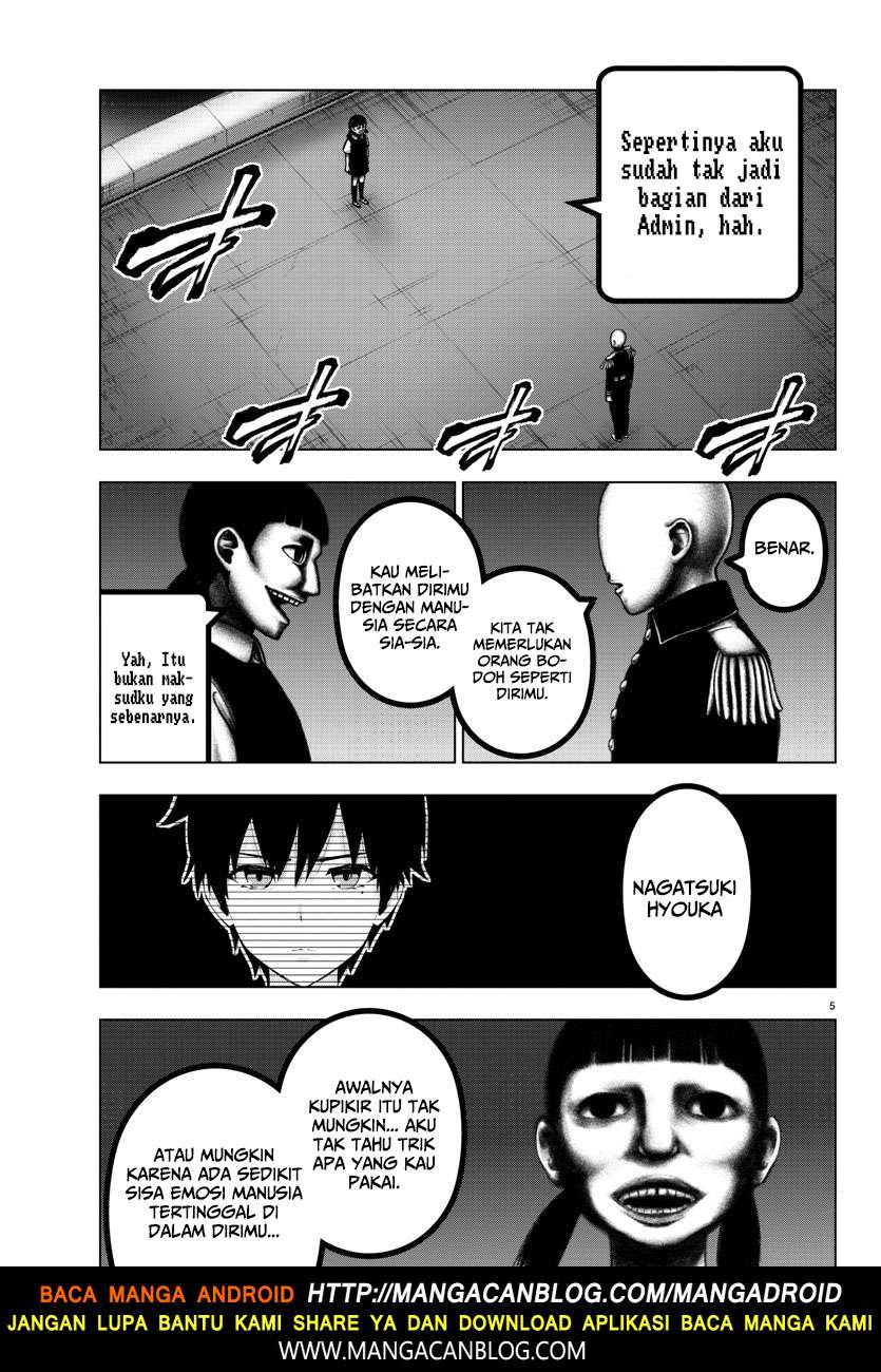 Mahou Shoujo Site — Chapter 98, halaman 5