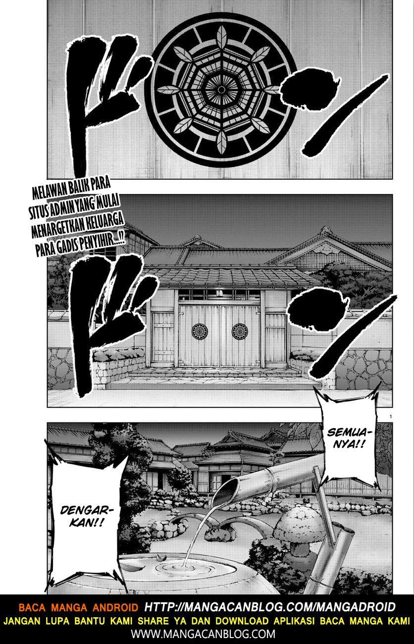 Mahou Shoujo Site — Chapter 95, halaman 1