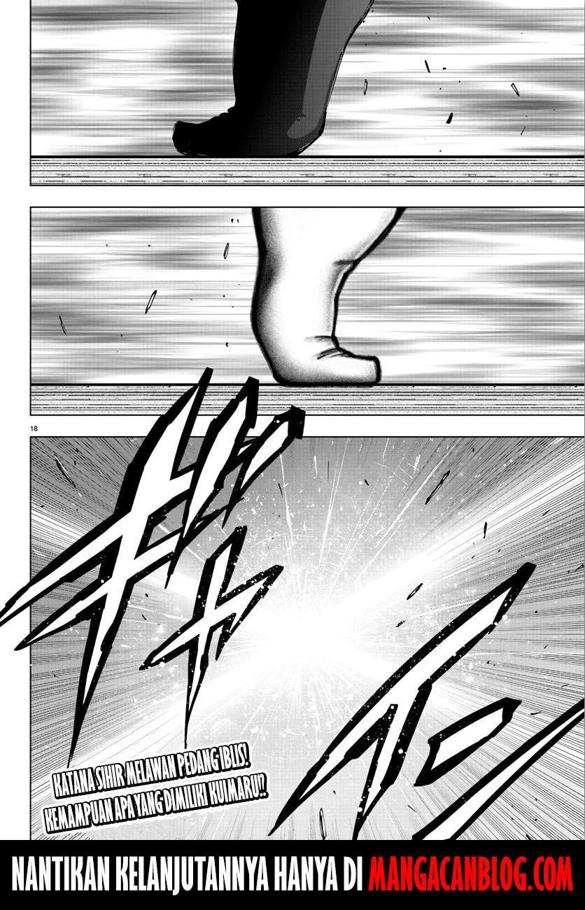 Mahou Shoujo Site — Chapter 95, halaman 17