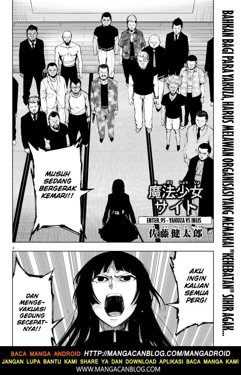 Mahou Shoujo Site — Chapter 95, halaman 2