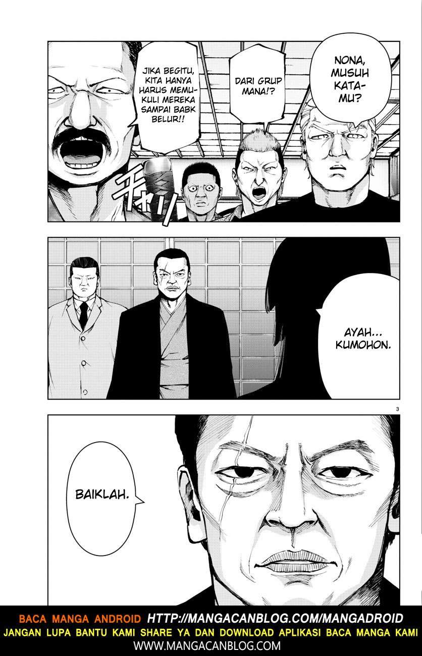 Mahou Shoujo Site — Chapter 95, halaman 3