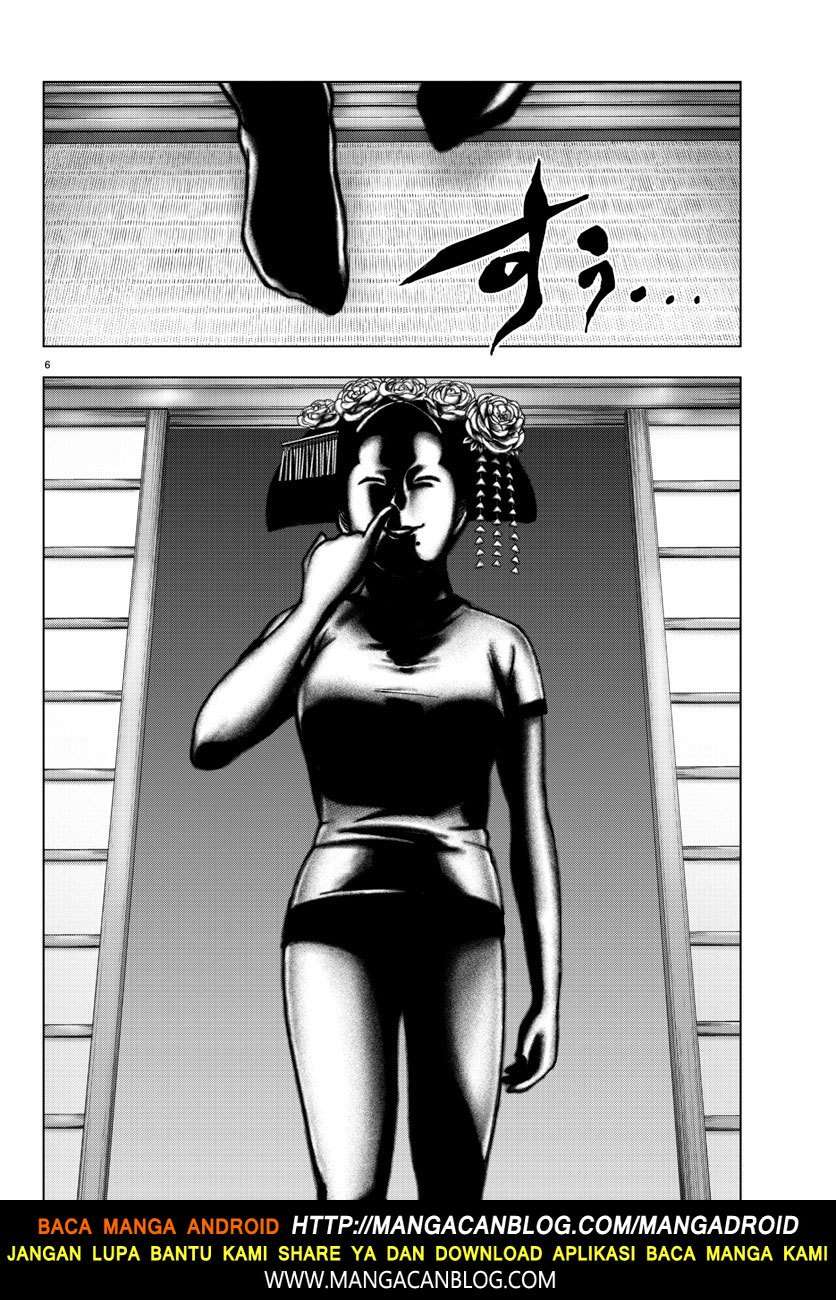 Mahou Shoujo Site — Chapter 95, halaman 6