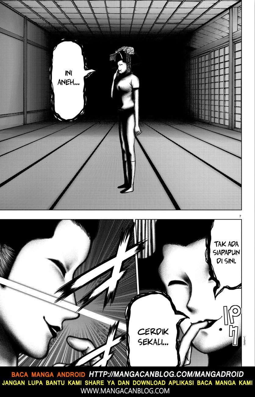 Mahou Shoujo Site — Chapter 95, halaman 7