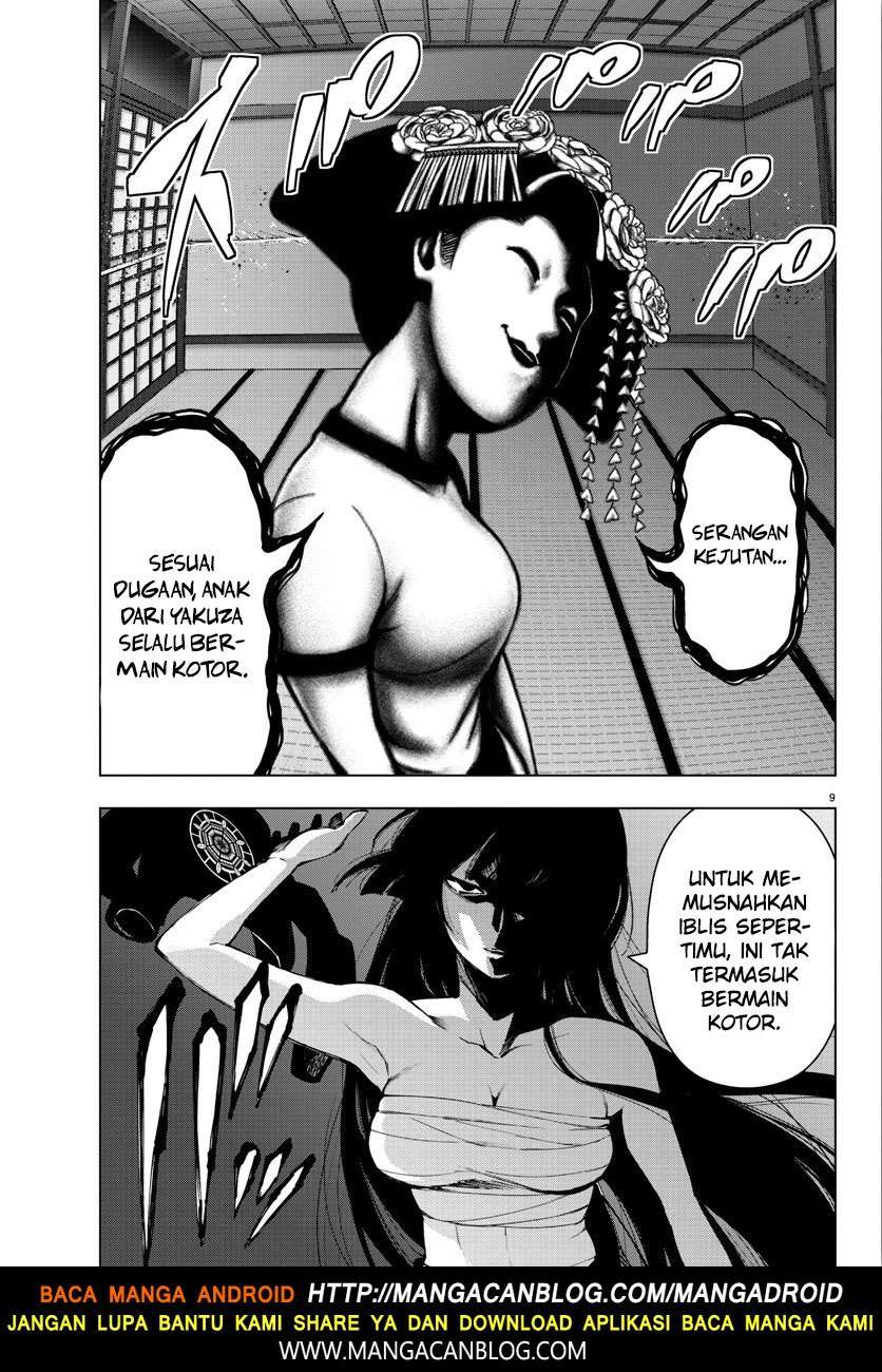 Mahou Shoujo Site — Chapter 95, halaman 9