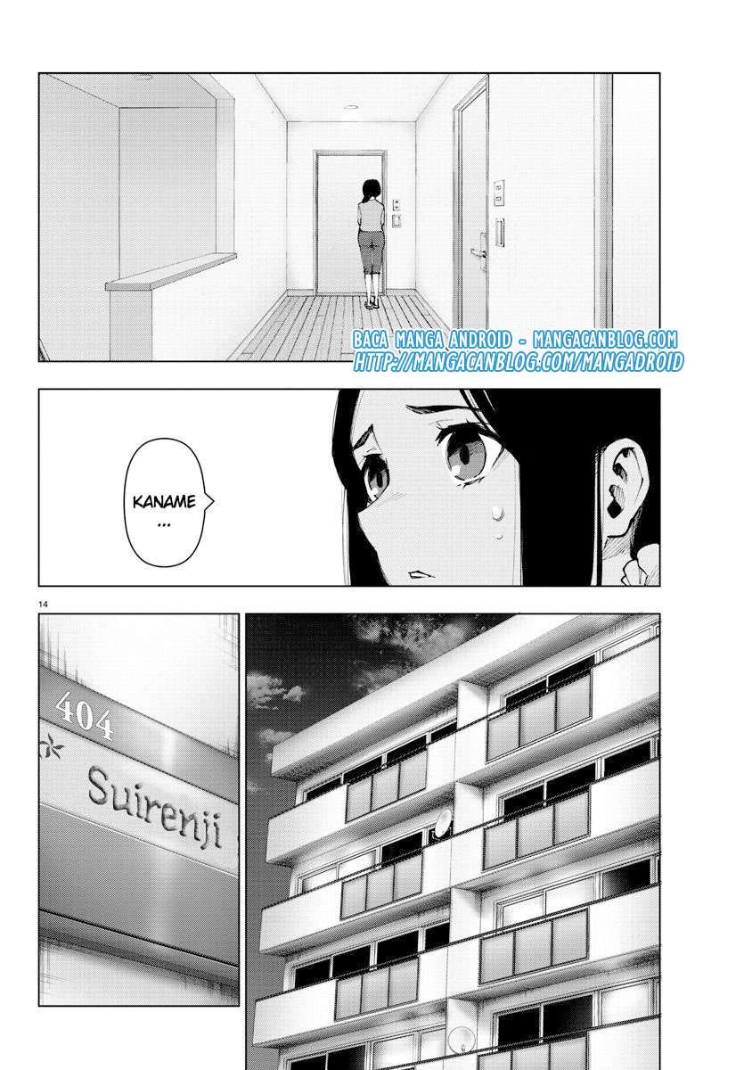 Mahou Shoujo Site — Chapter 94, halaman 14