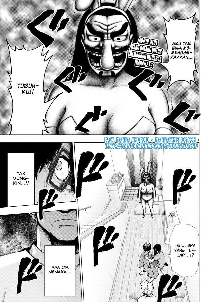 Mahou Shoujo Site — Chapter 94, halaman 2