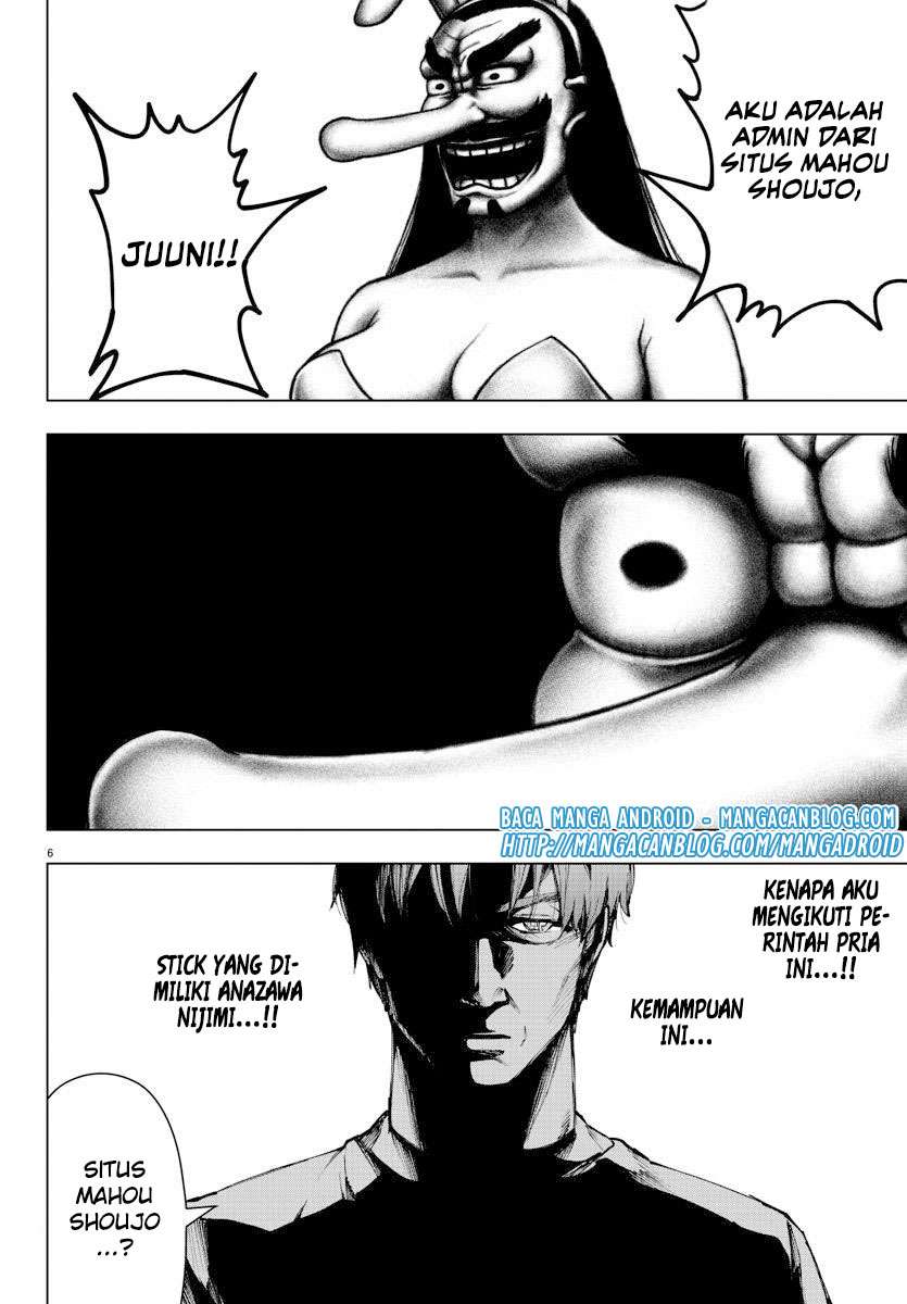 Mahou Shoujo Site — Chapter 94, halaman 6