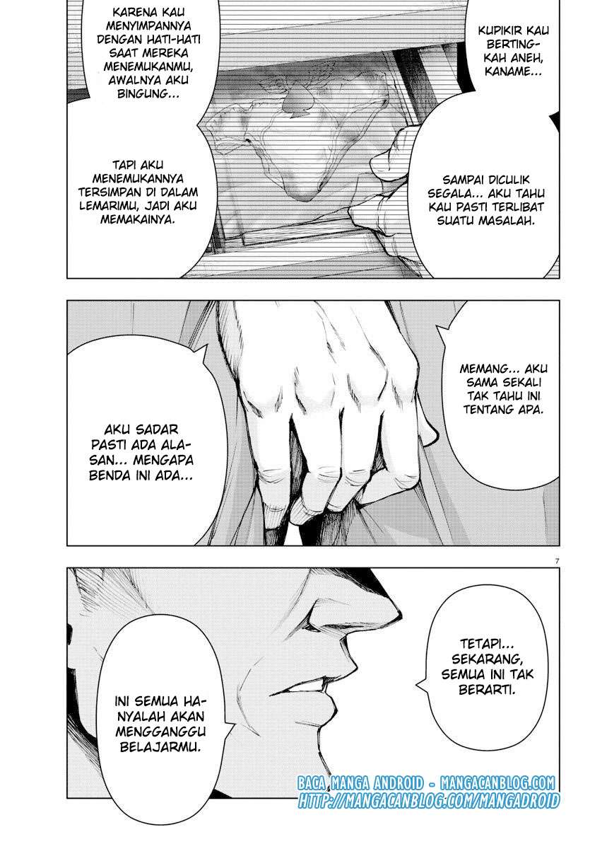 Mahou Shoujo Site — Chapter 94, halaman 7