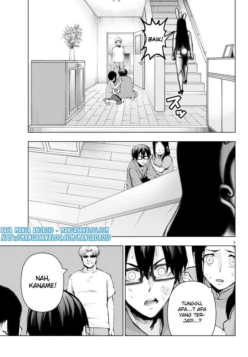 Mahou Shoujo Site — Chapter 94, halaman 9