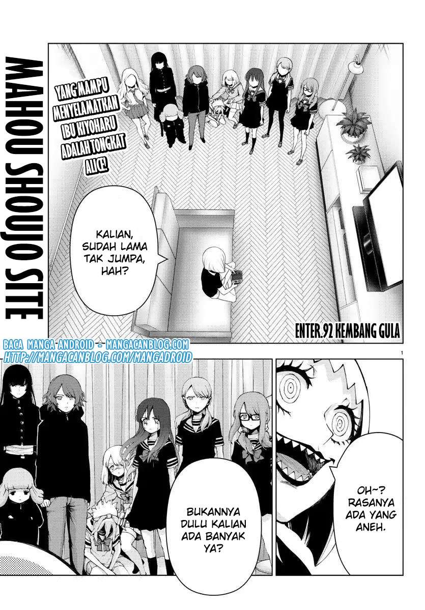 Mahou Shoujo Site — Chapter 92, halaman 1