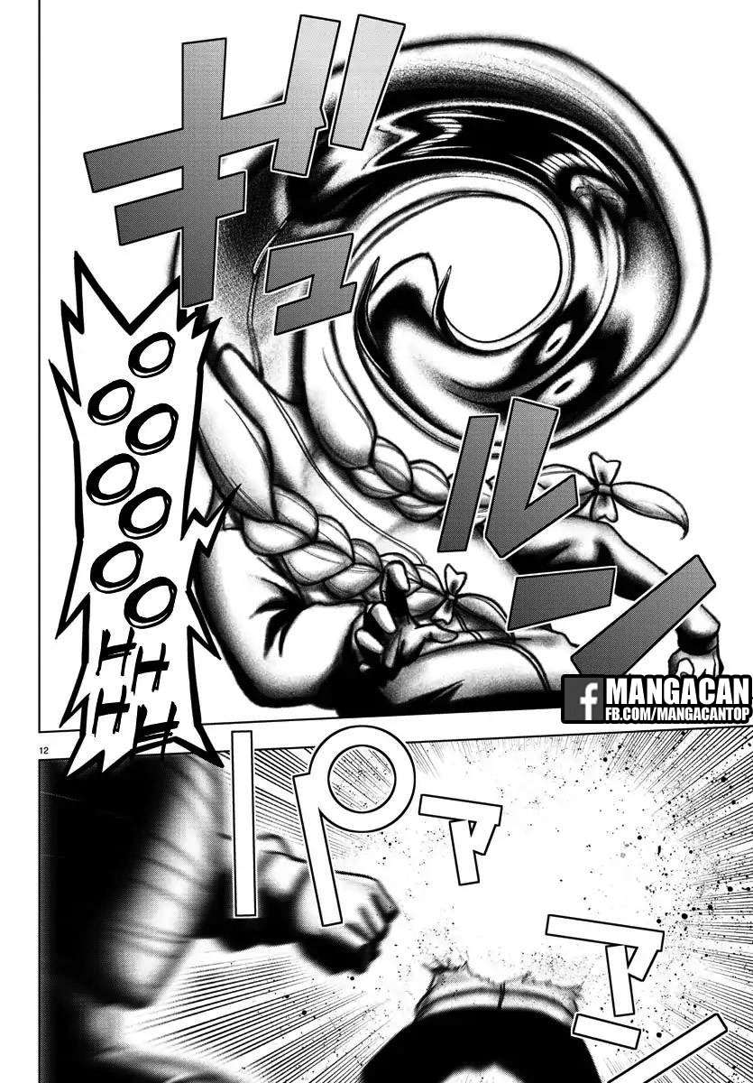 Mahou Shoujo Site — Chapter 91, halaman 11