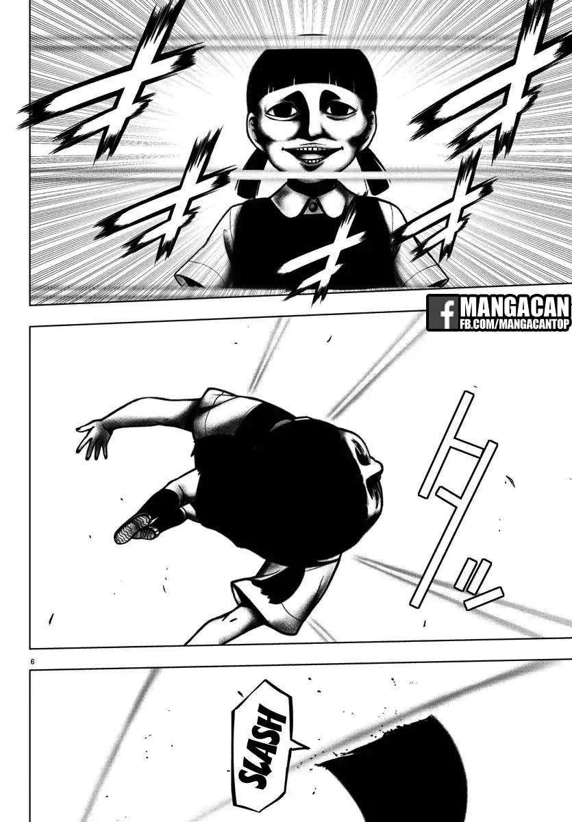 Mahou Shoujo Site — Chapter 91, halaman 5