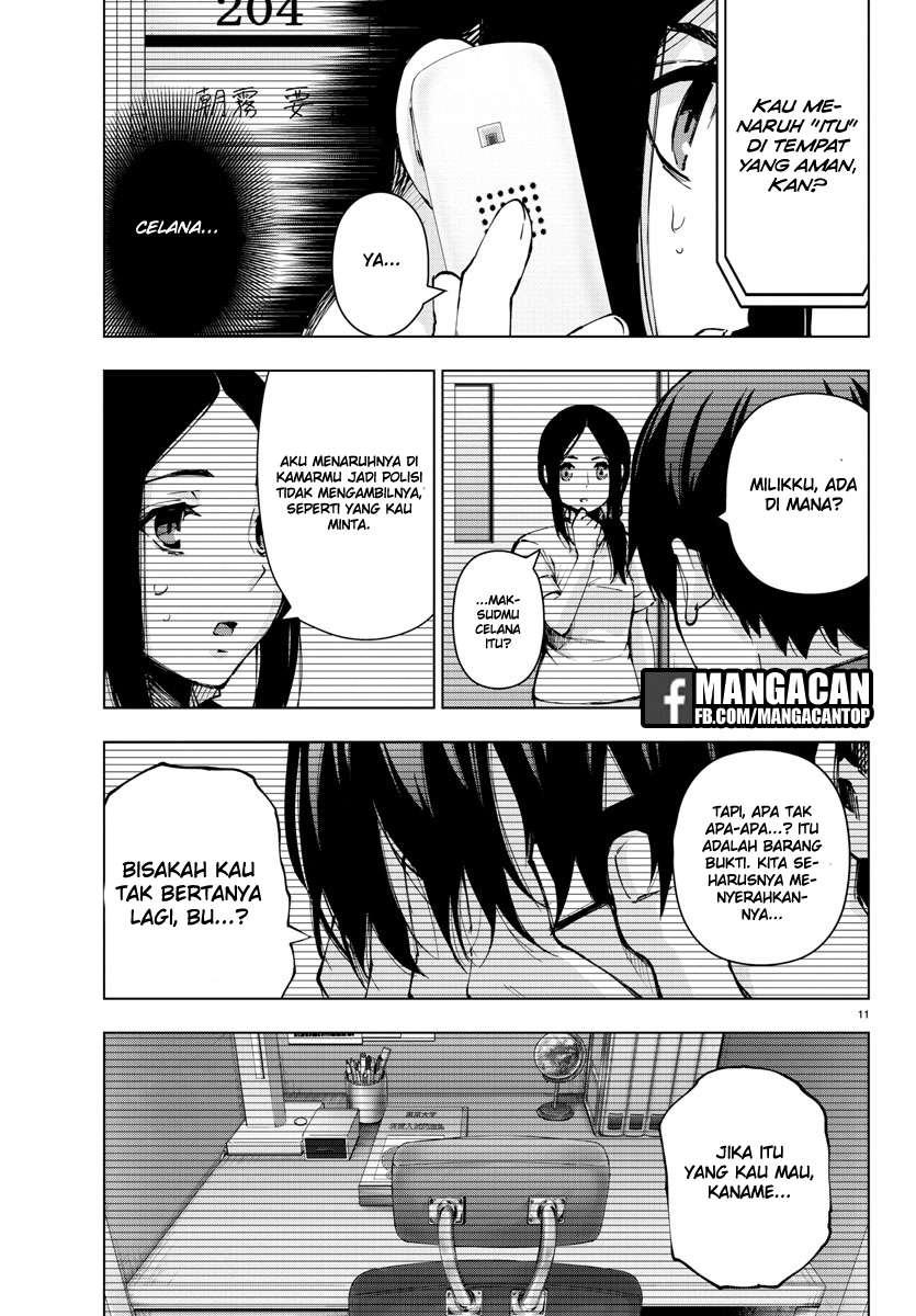 Mahou Shoujo Site — Chapter 90, halaman 10