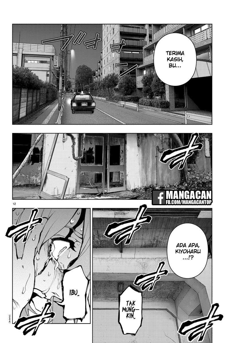 Mahou Shoujo Site — Chapter 90, halaman 11