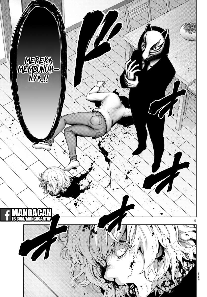 Mahou Shoujo Site — Chapter 90, halaman 12
