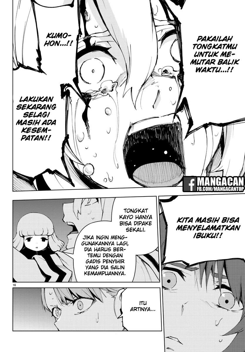 Mahou Shoujo Site — Chapter 90, halaman 15