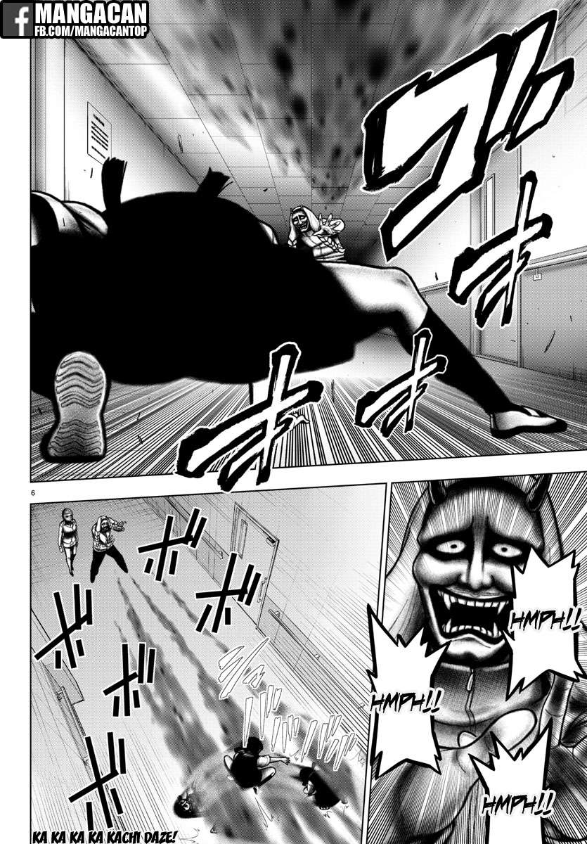 Mahou Shoujo Site — Chapter 90, halaman 5