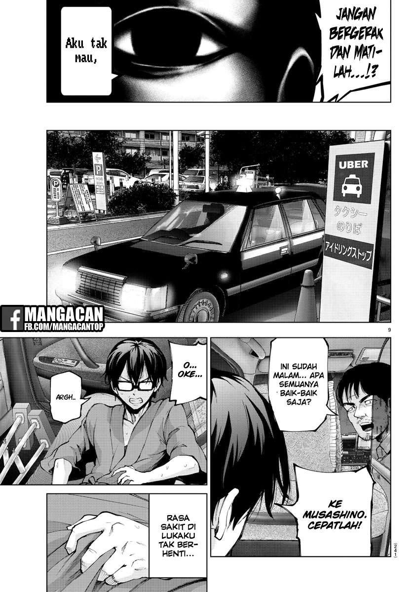 Mahou Shoujo Site — Chapter 90, halaman 8