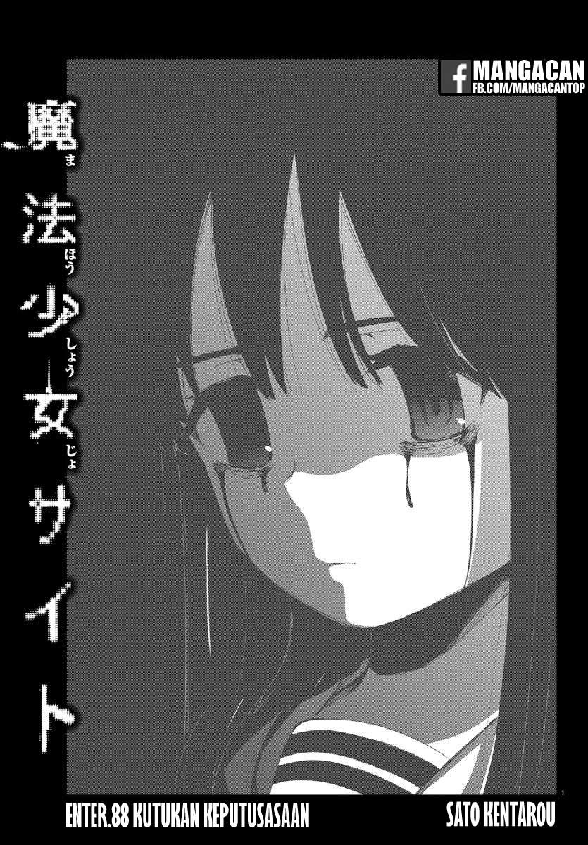 Mahou Shoujo Site — Chapter 89, halaman 1