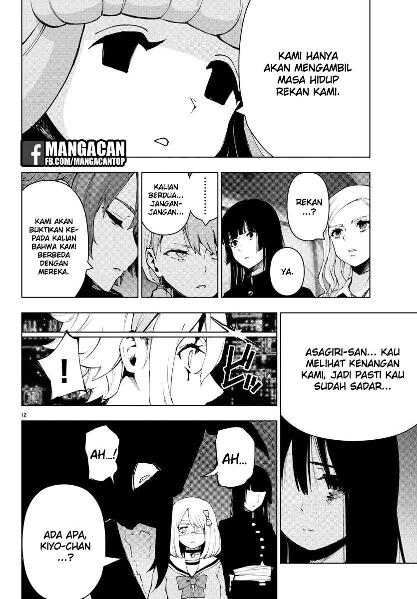 Mahou Shoujo Site — Chapter 89, halaman 11