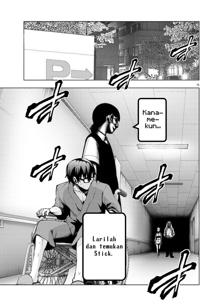 Mahou Shoujo Site — Chapter 89, halaman 14