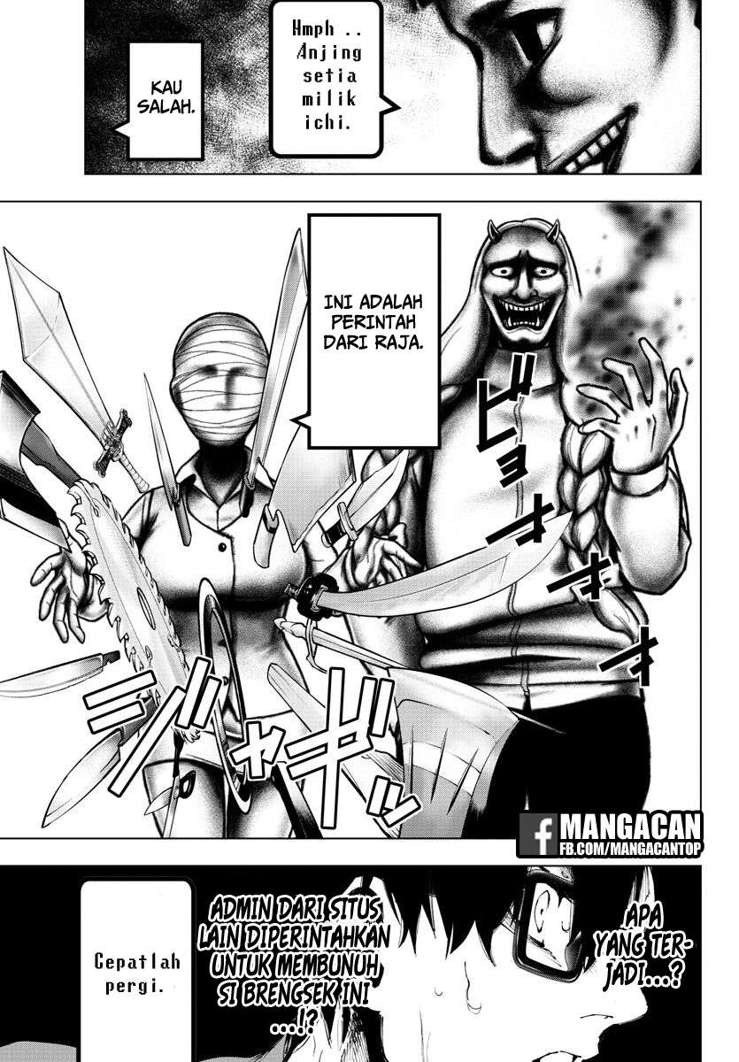 Mahou Shoujo Site — Chapter 89, halaman 16