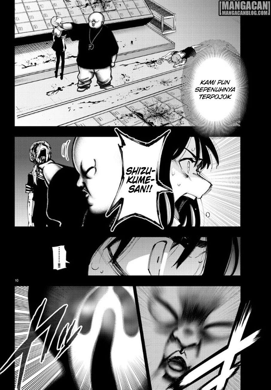 Mahou Shoujo Site — Chapter 87, halaman 12
