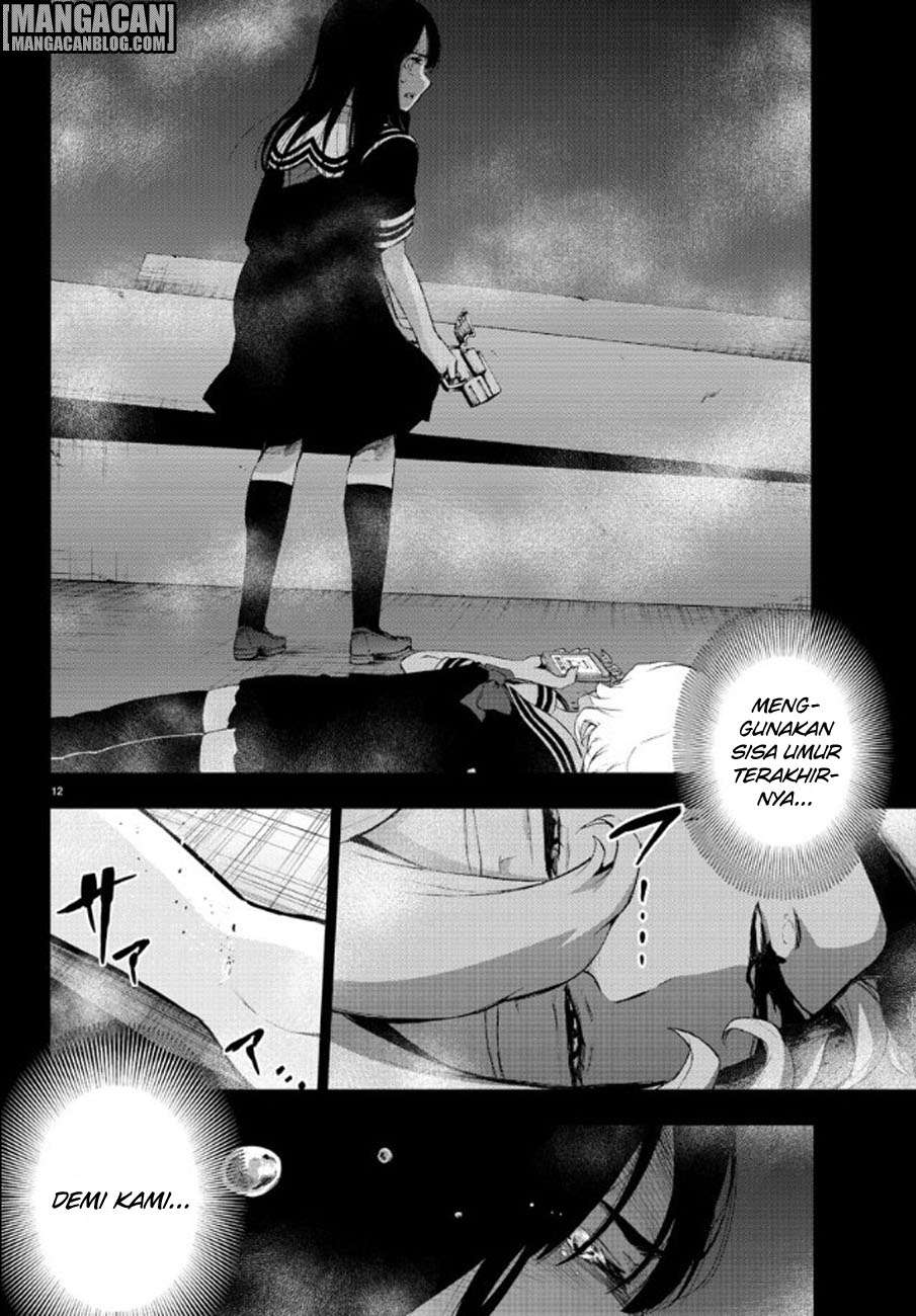 Mahou Shoujo Site — Chapter 87, halaman 14