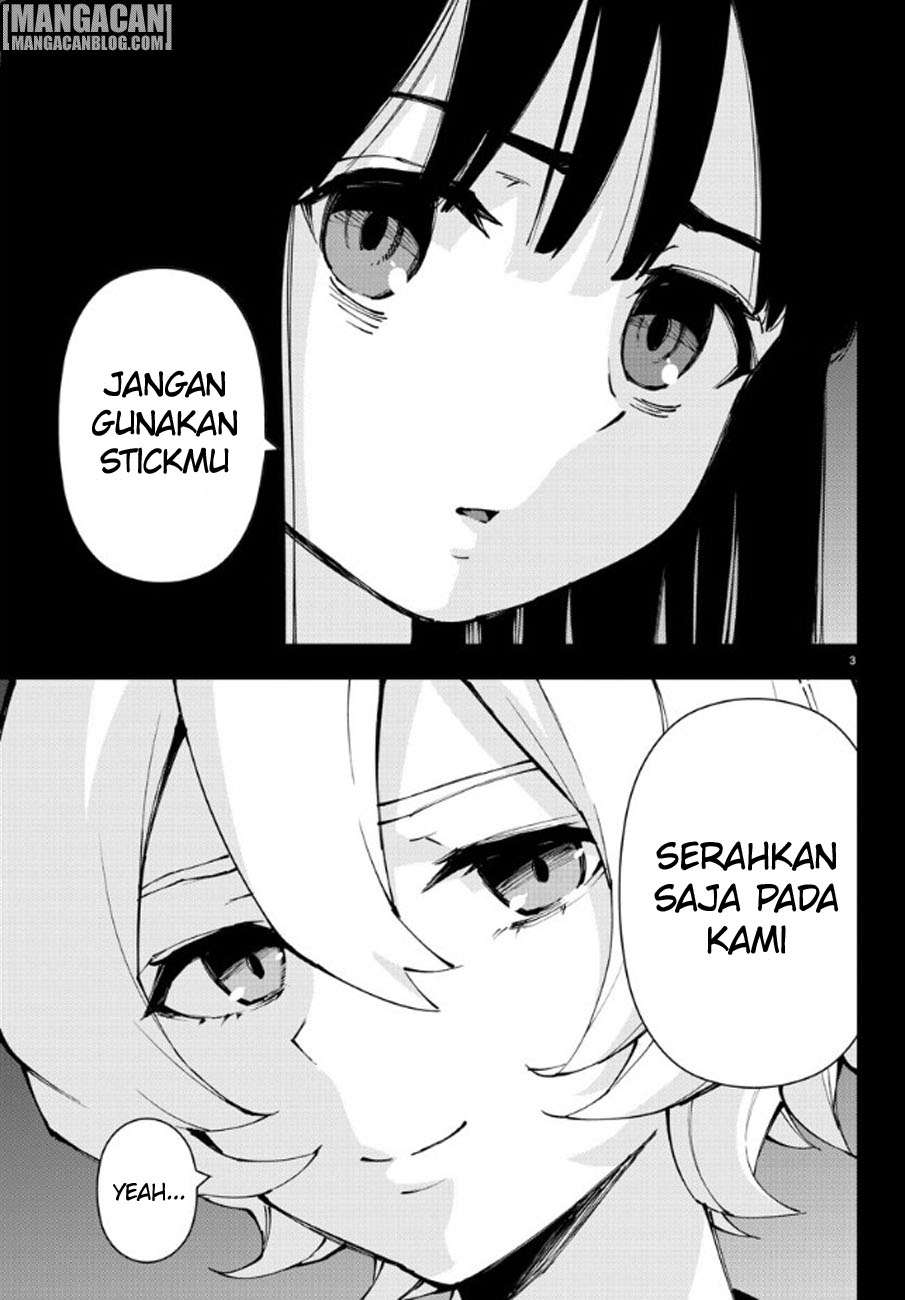 Mahou Shoujo Site — Chapter 87, halaman 5