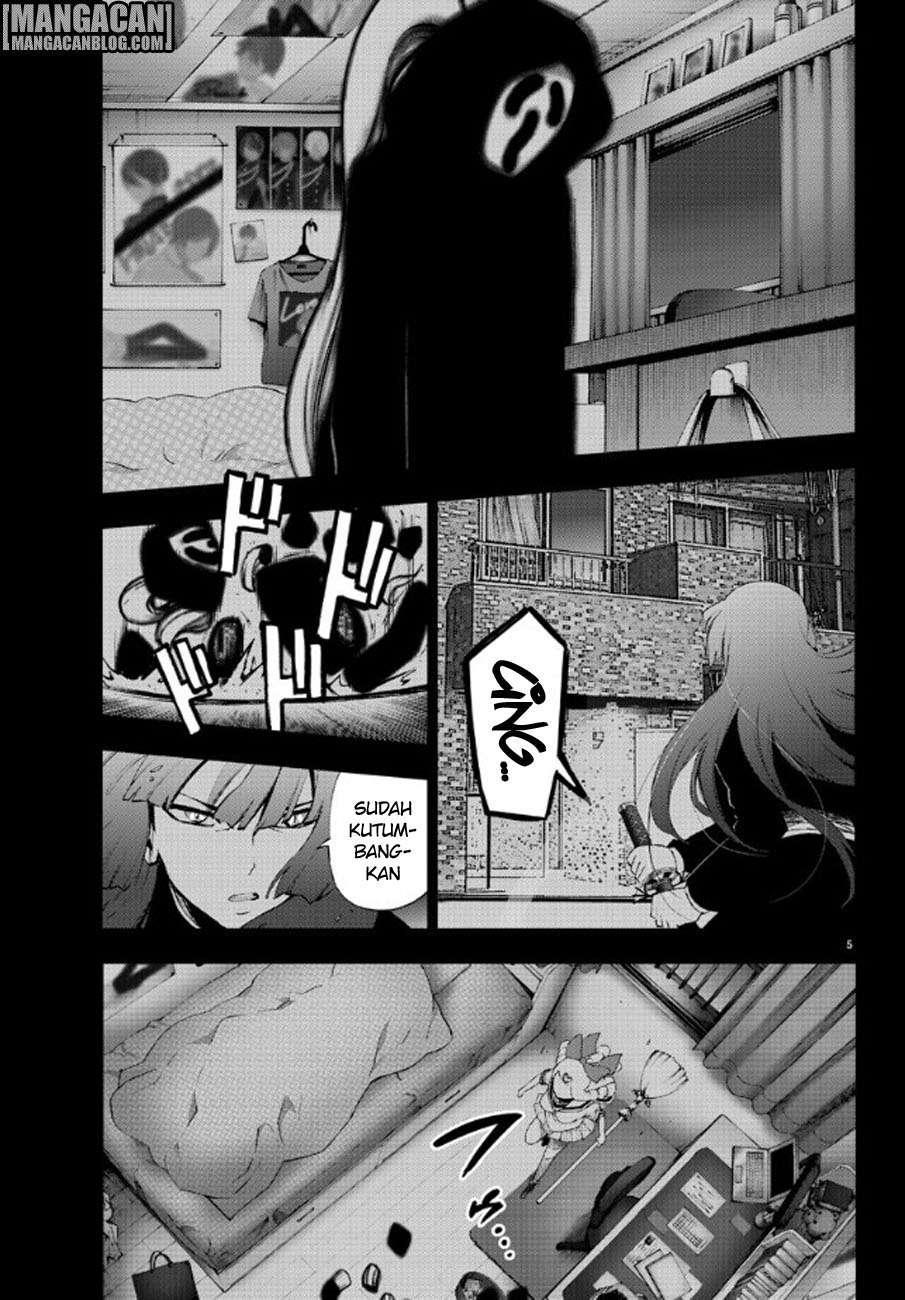 Mahou Shoujo Site — Chapter 87, halaman 7