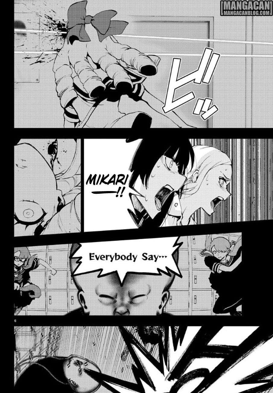 Mahou Shoujo Site — Chapter 87, halaman 8