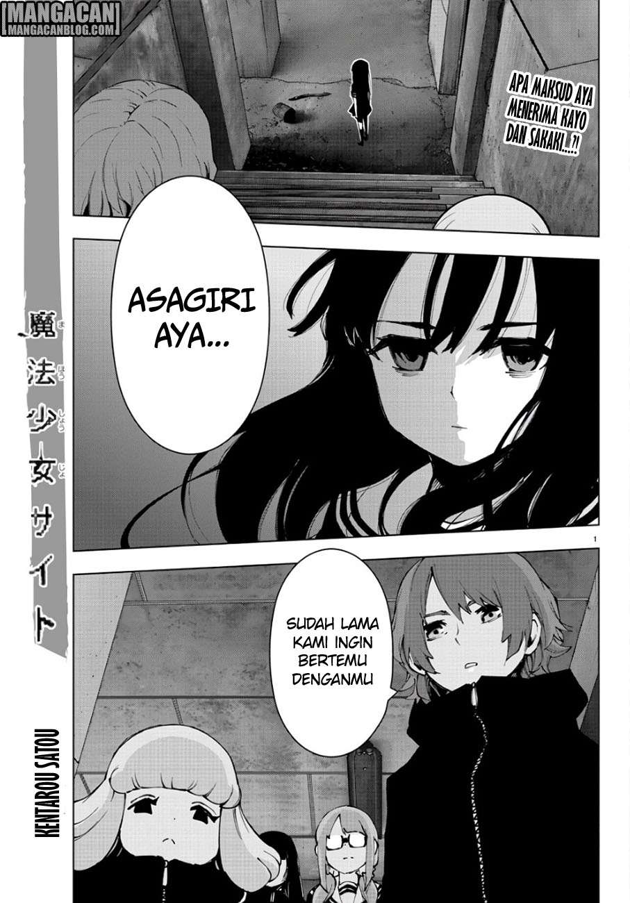 Mahou Shoujo Site — Chapter 86, halaman 1