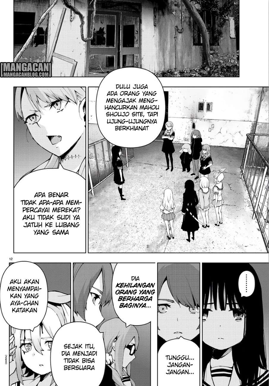 Mahou Shoujo Site — Chapter 86, halaman 12