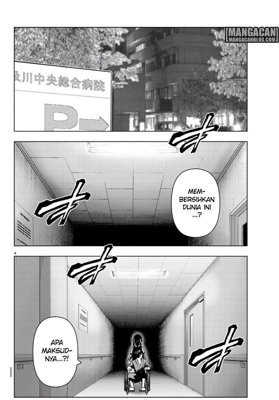 Mahou Shoujo Site — Chapter 86, halaman 5