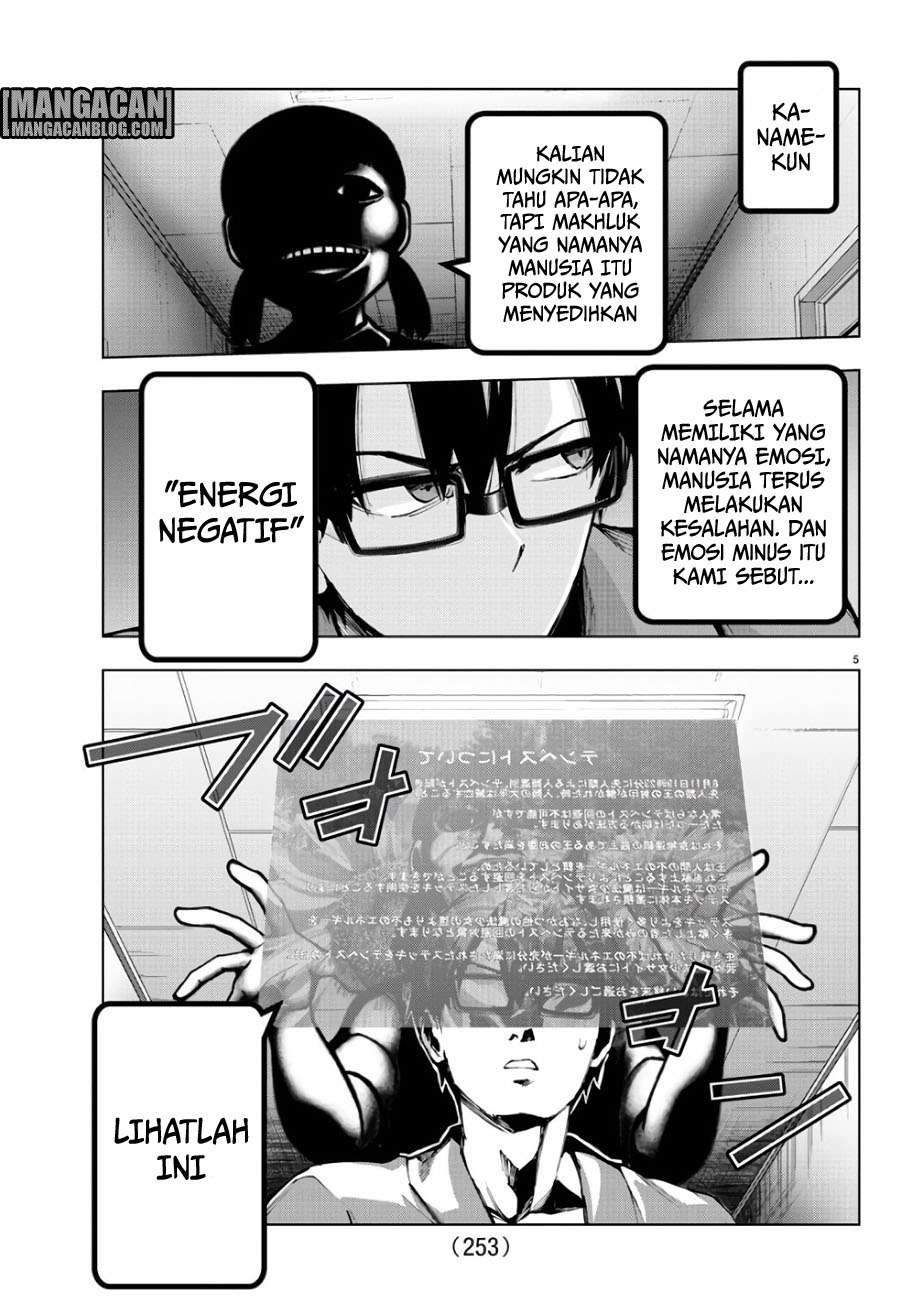 Mahou Shoujo Site — Chapter 86, halaman 6
