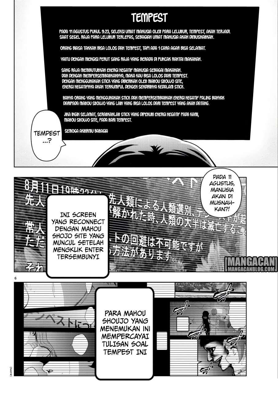 Mahou Shoujo Site — Chapter 86, halaman 7
