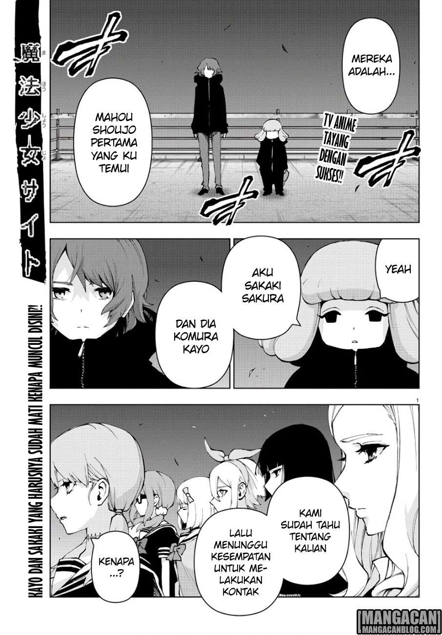 Mahou Shoujo Site — Chapter 85, halaman 1