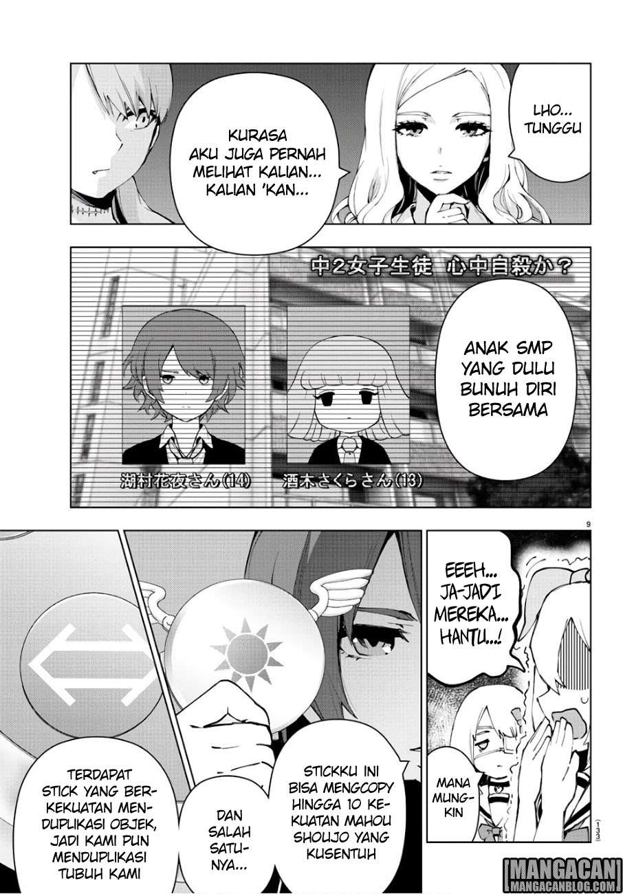 Mahou Shoujo Site — Chapter 85, halaman 10