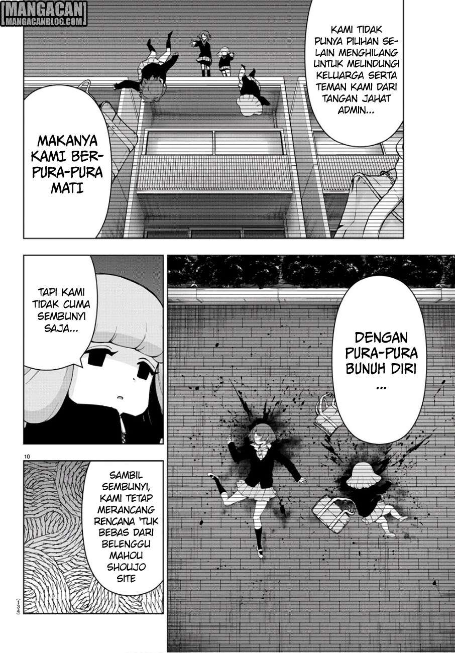 Mahou Shoujo Site — Chapter 85, halaman 11