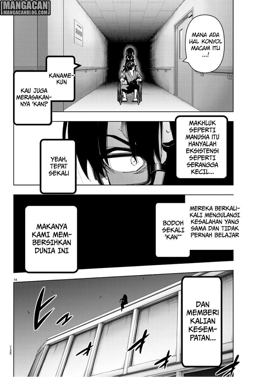 Mahou Shoujo Site — Chapter 85, halaman 15