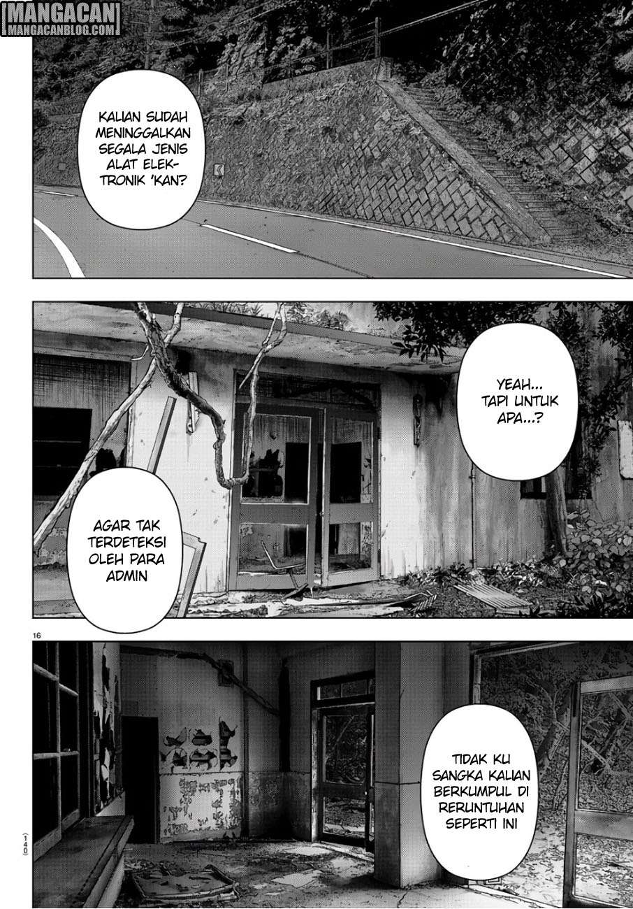 Mahou Shoujo Site — Chapter 85, halaman 17