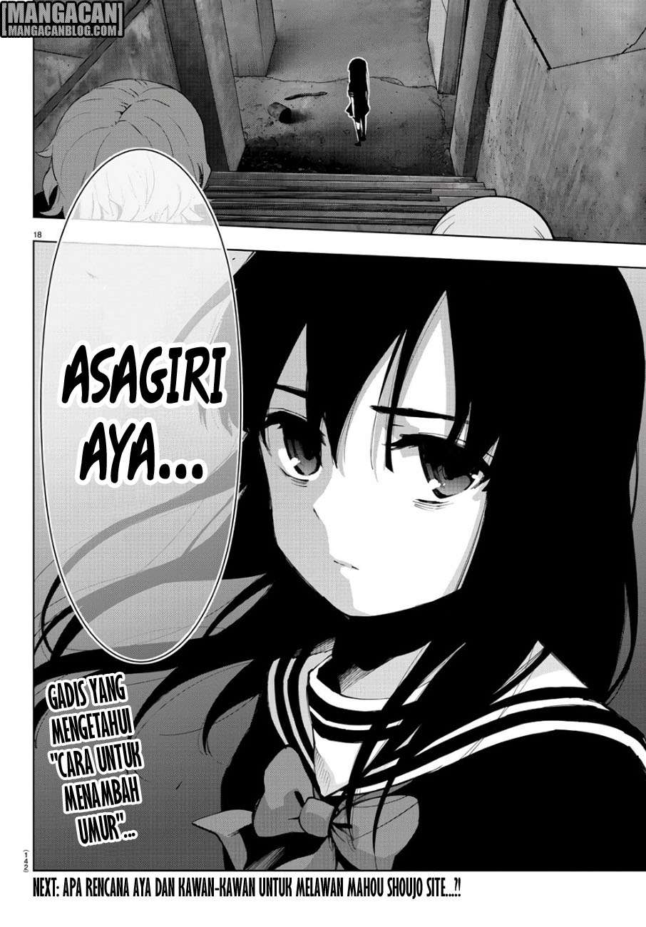 Mahou Shoujo Site — Chapter 85, halaman 19