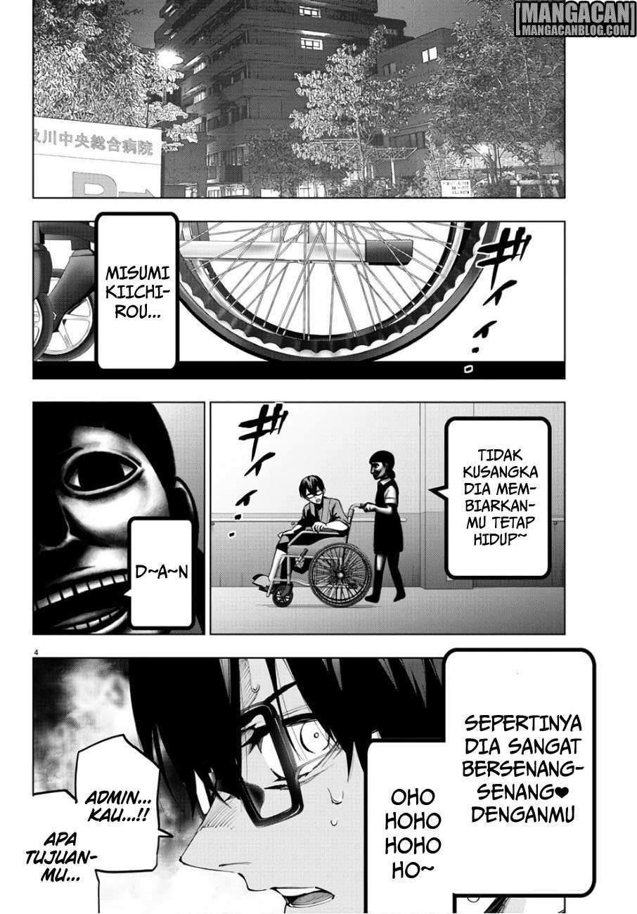 Mahou Shoujo Site — Chapter 85, halaman 5
