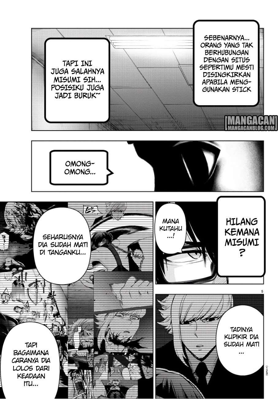 Mahou Shoujo Site — Chapter 85, halaman 6
