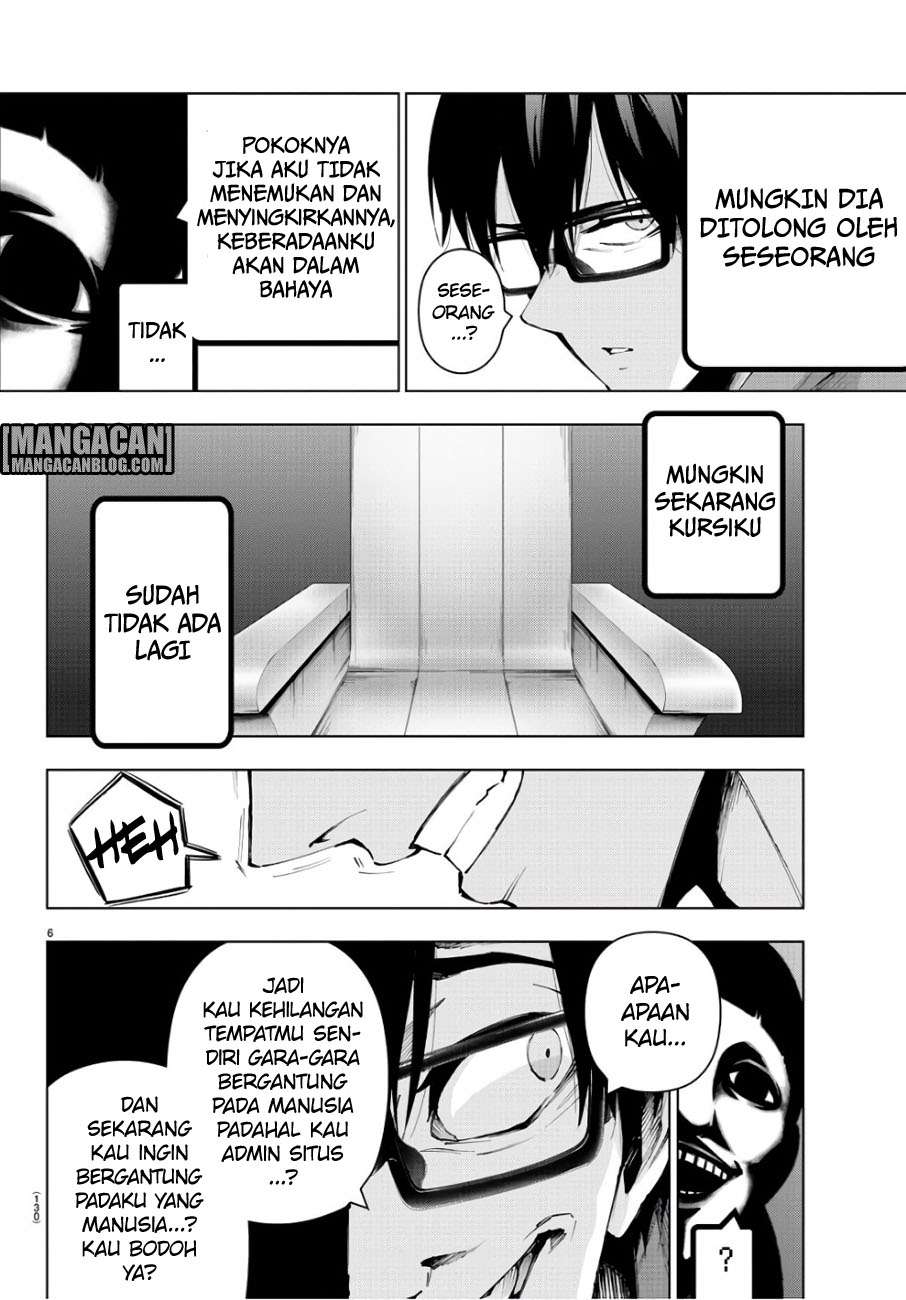 Mahou Shoujo Site — Chapter 85, halaman 7