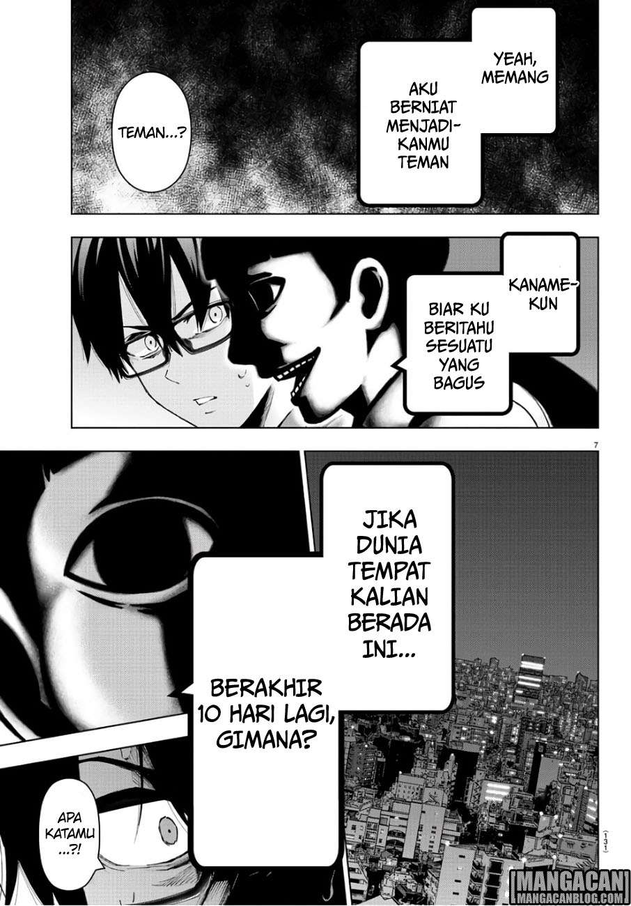 Mahou Shoujo Site — Chapter 85, halaman 8