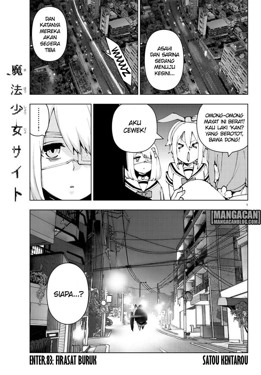 Mahou Shoujo Site — Chapter 83, halaman 1